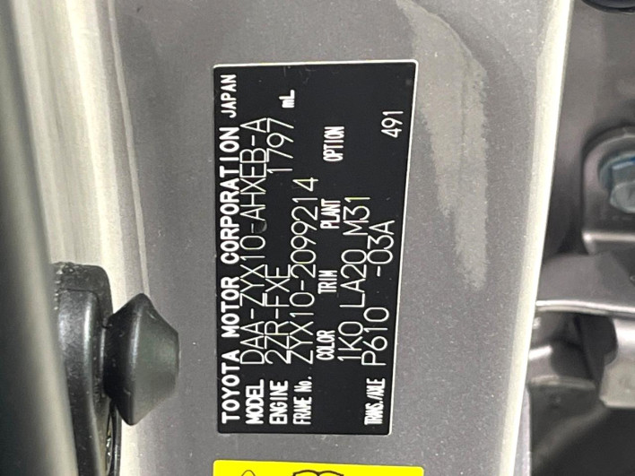 2018 Toyota C-HR DAA-ZYX10 (UW-6a190559c76e1)[1]