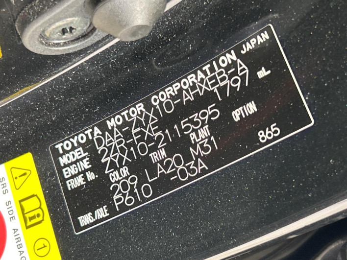 2018 Toyota C-HR DAA-ZYX10 (UW-6a190559e2996)[1]