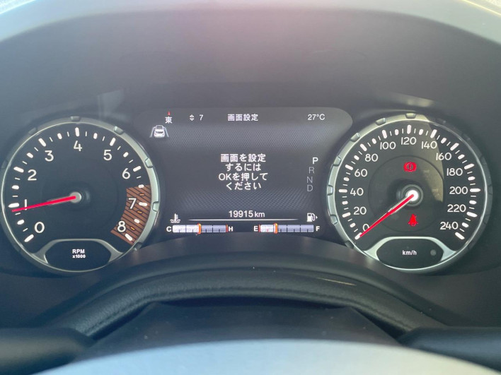 2023 Chrysler Jeep Renegade 3BA-BV13PM (UW-6a1a54004a113)[11]
