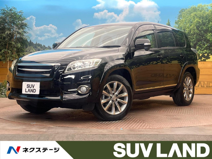 2013 Toyota Vanguard DBA-ACA38W (UW-6a1a54155c397)[3]