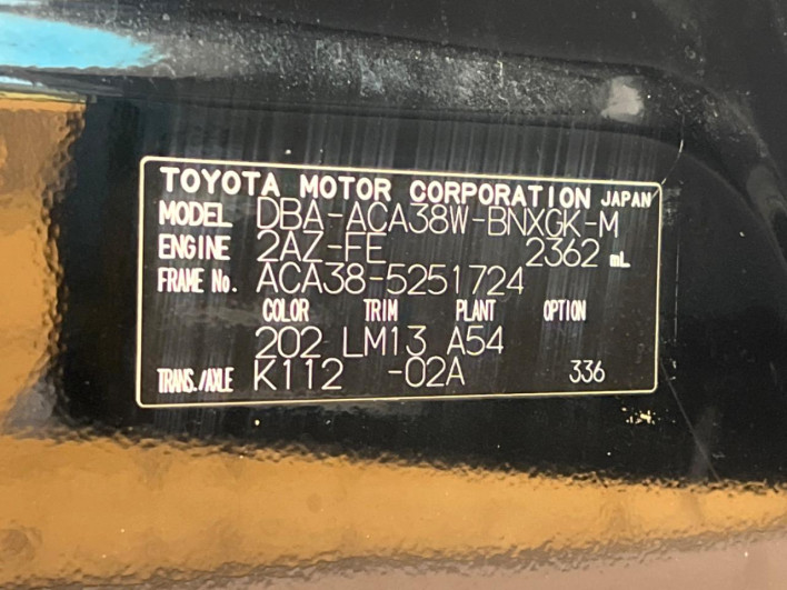 2013 Toyota Vanguard DBA-ACA38W (UW-6a1a54155c397)[1]