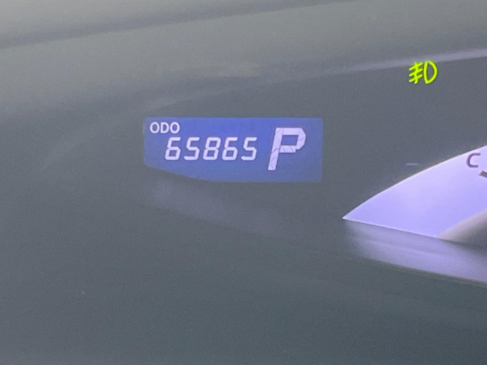 2014 Toyota Estima DBA-ACR50W (UW-6a1a54163575b)[2]
