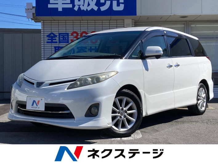 2012 Toyota Estima DBA-ACR55W (UW-6a1a5416c3a5e)[3]