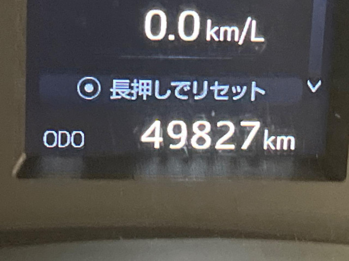 2017 Toyota Vellfire DBA-AGH30W (UW-6a1a541ab029f)[2]