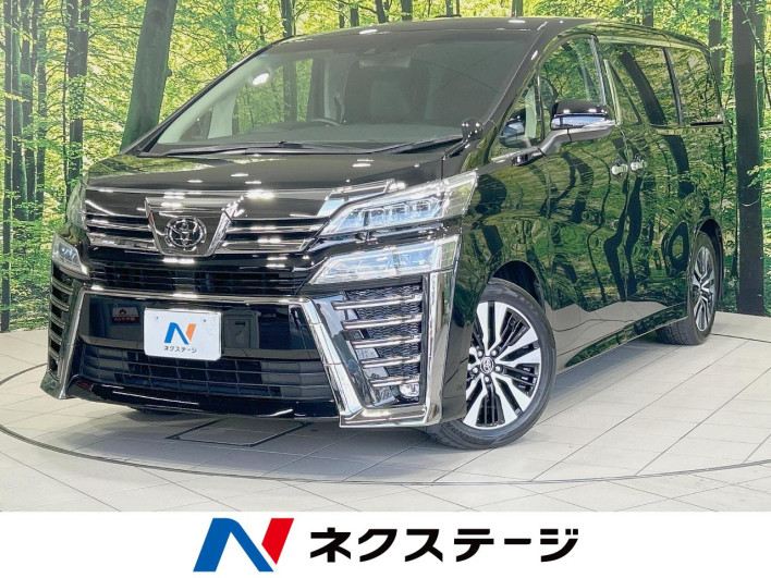 2020 Toyota Vellfire 3BA-AGH30W (UW-6a1a5422bcfa9)[3]