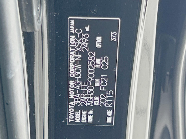 2020 Toyota Vellfire 3BA-AGH30W (UW-6a1a5422bcfa9)[1]