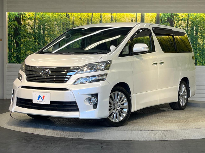 2012 Toyota Vellfire DBA-ANH20W (UW-6a1a542916734)[0]