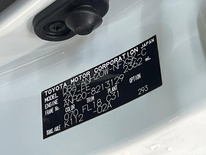 2012 Toyota Vellfire DBA-ANH20W (UW-6a1a542916734)[1]