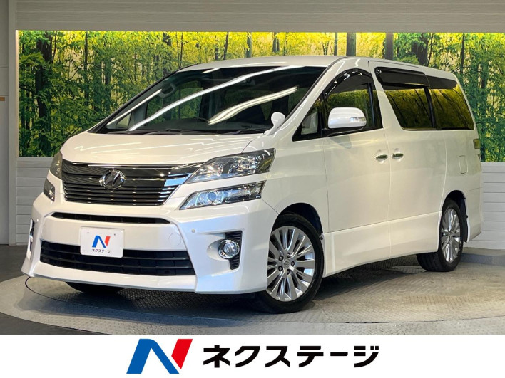 2012 Toyota Vellfire DBA-ANH20W (UW-6a1a542916734)[3]