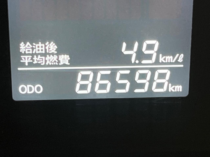 2012 Toyota Vellfire DBA-ANH20W (UW-6a1a542916734)[2]