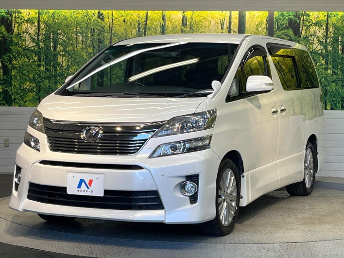 2012 Toyota Vellfire DBA-ANH20W (UW-6a1a542916734)[5]