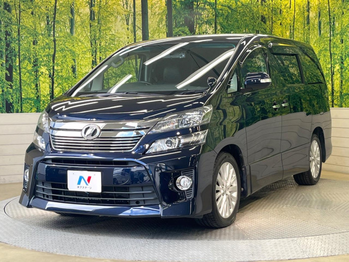 2013 Toyota Vellfire DBA-ANH20W (UW-6a1a542940907)[23]