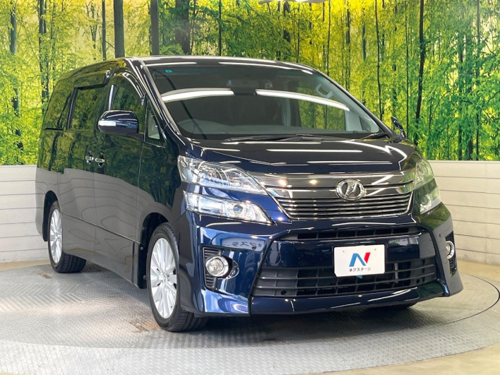 2013 Toyota Vellfire DBA-ANH20W (UW-6a1a542940907)[25]