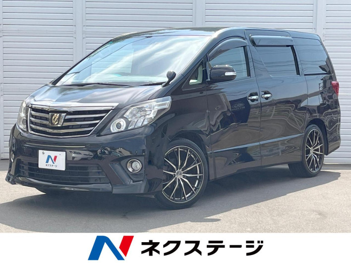 2014 Toyota Alphard DBA-ANH20W (UW-6a1a5429e78d9)[3]