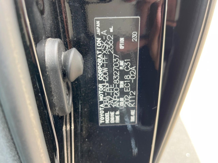 2014 Toyota Alphard DBA-ANH20W (UW-6a1a5429e78d9)[1]