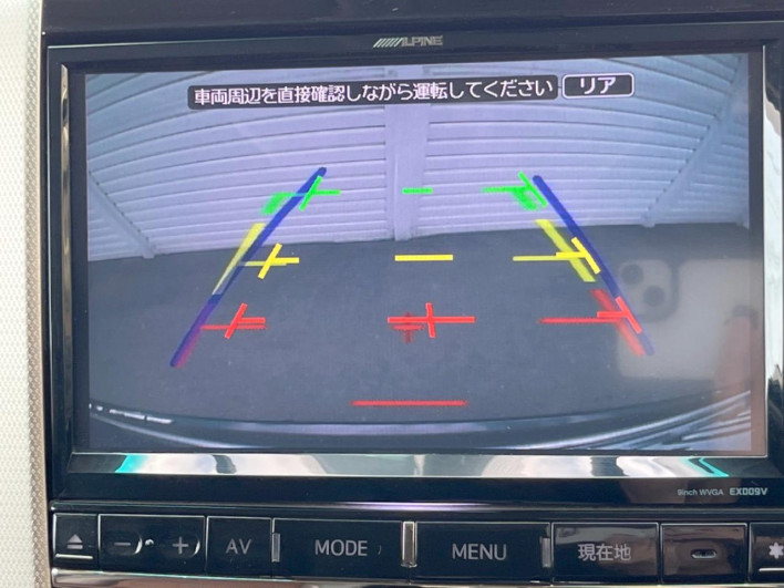 2014 Toyota Alphard DBA-ANH20W (UW-6a1a5429e78d9)[8]