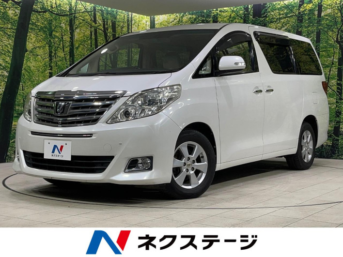 2012 Toyota Alphard DBA-ANH25W (UW-6a1a542a584d8)[3]