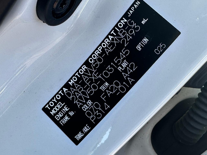 2013 Toyota Camry DAA-AVV50 (UW-6a1a542db8365)[1]