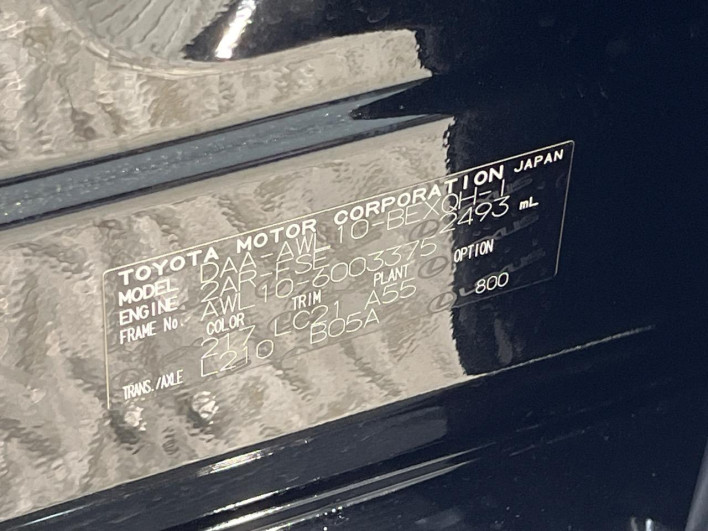 2014 Lexus GS DAA-AWL10 (UW-6a1a542e813a4)[1]