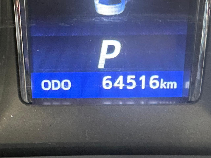 2015 Toyota Crown Hybrid DAA-AWS210 (UW-6a1a542fcf4b7)[2]