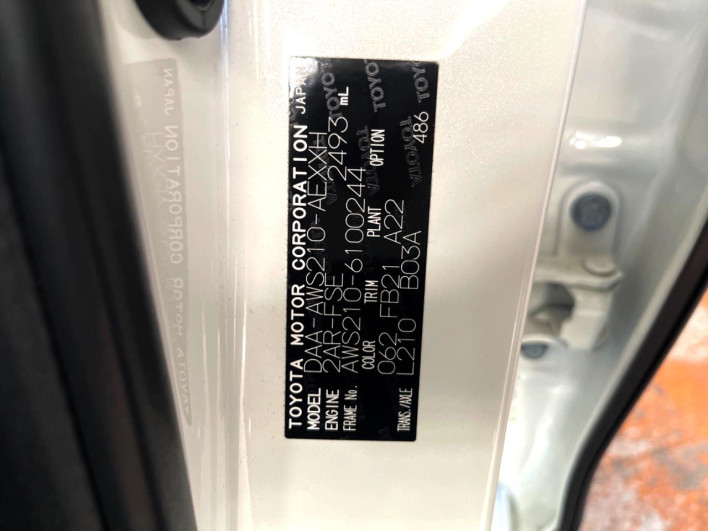 2015 Toyota Crown Hybrid DAA-AWS210 (UW-6a1a542fdb119)[1]