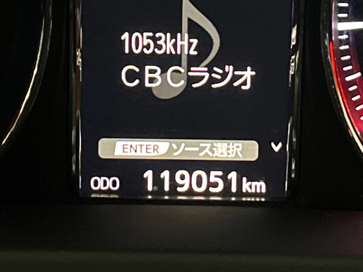 2015 Toyota Crown Hybrid DAA-AWS210 (UW-6a1a542fdb119)[2]