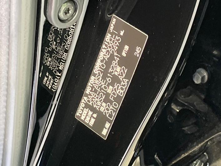 2017 Toyota Crown Hybrid DAA-AWS210 (UW-6a1a54304cff4)[1]