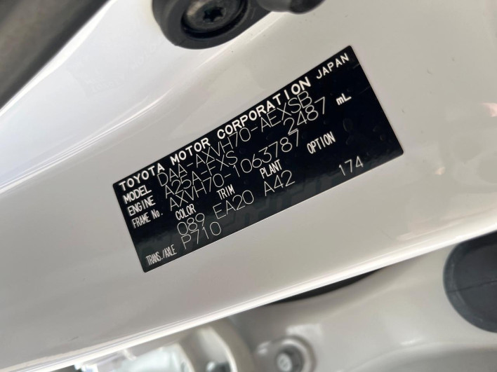 2020 Toyota Camry DAA-AXVH70 (UW-6a1a543bcf722)[1]