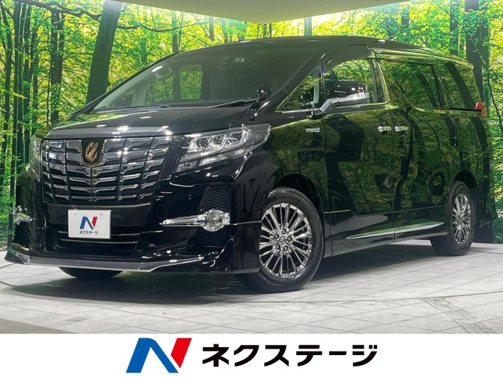 2016 Toyota Alphard Hybrid DAA-AYH30W (UW-6a1a543dc340c)[3]