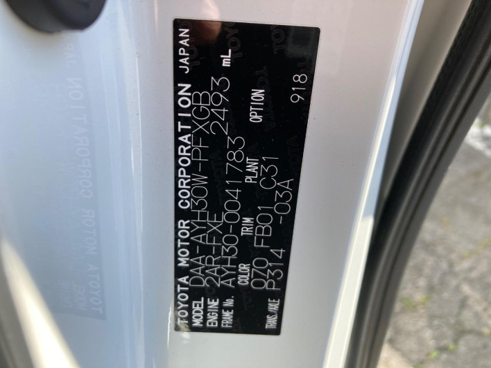 2016 Toyota Alphard Hybrid DAA-AYH30W (UW-6a1a543e38345)[1]