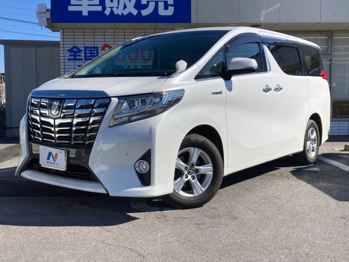 2016 Toyota Alphard Hybrid DAA-AYH30W (UW-6a1a543e38345)[0]