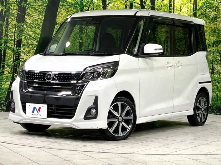 2017 Nissan DAYZ ROOX DBA-B21A (UW-6a1a54472c6d8)[0]