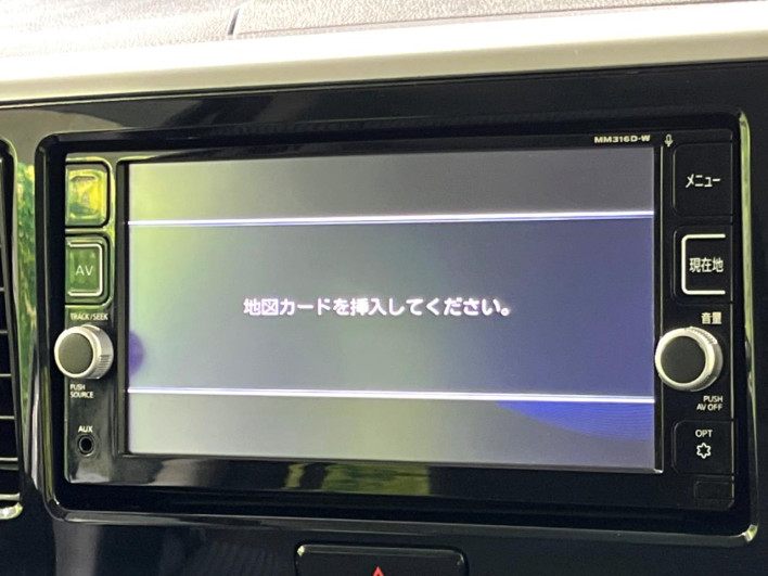 2017 Nissan DAYZ ROOX DBA-B21A (UW-6a1a54472c6d8)[17]