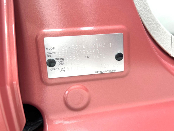 2018 Nissan DAYZ ROOX DBA-B21A (UW-6a1a544794b3e)[1]