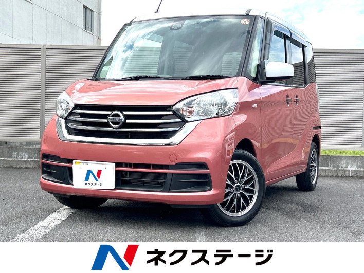 2018 Nissan DAYZ ROOX DBA-B21A (UW-6a1a544794b3e)[3]
