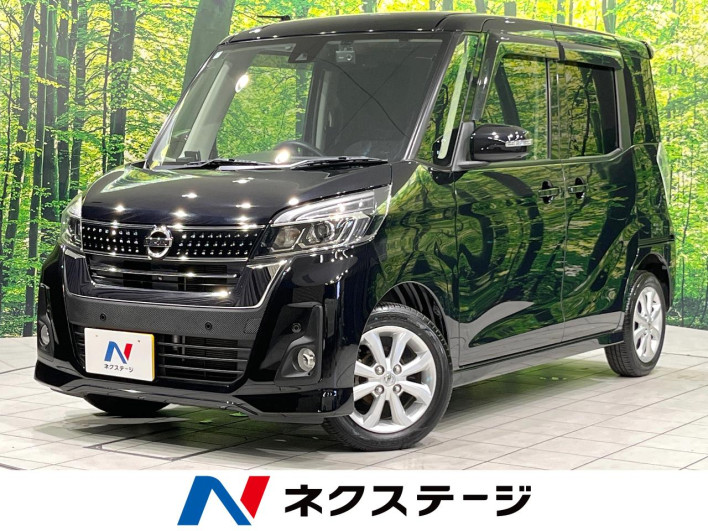 2018 Nissan DAYZ ROOX DBA-B21A (UW-6a1a54495bed4)[3]