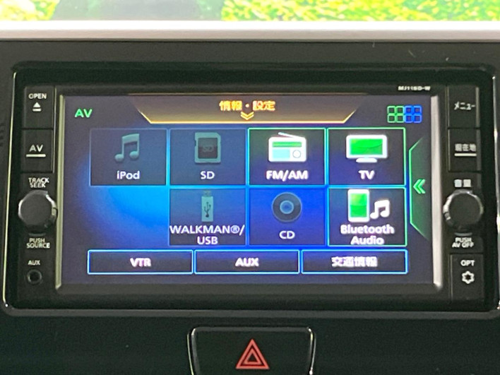 2018 Nissan DAYZ ROOX DBA-B21A (UW-6a1a54495bed4)[27]