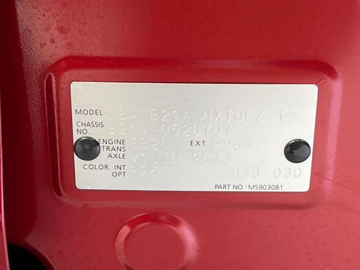 2019 Nissan DAYZ ROOX DBA-B21A (UW-6a1a5449aad1a)[1]