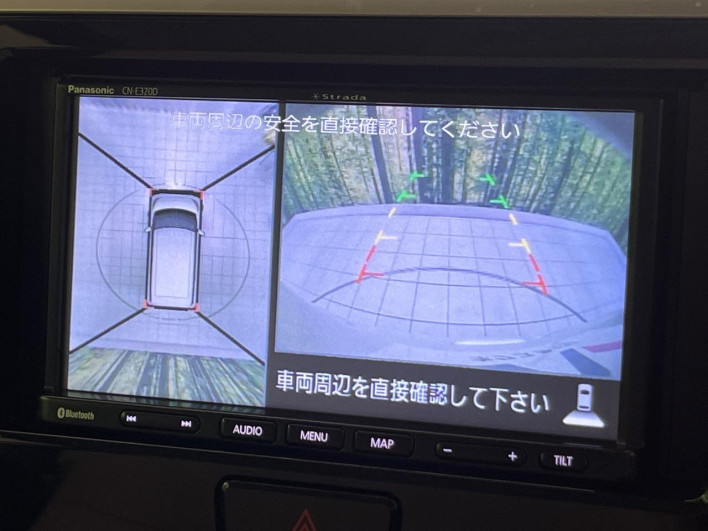 2019 Nissan DAYZ ROOX DBA-B21A (UW-6a1a544a6ba4e)[21]
