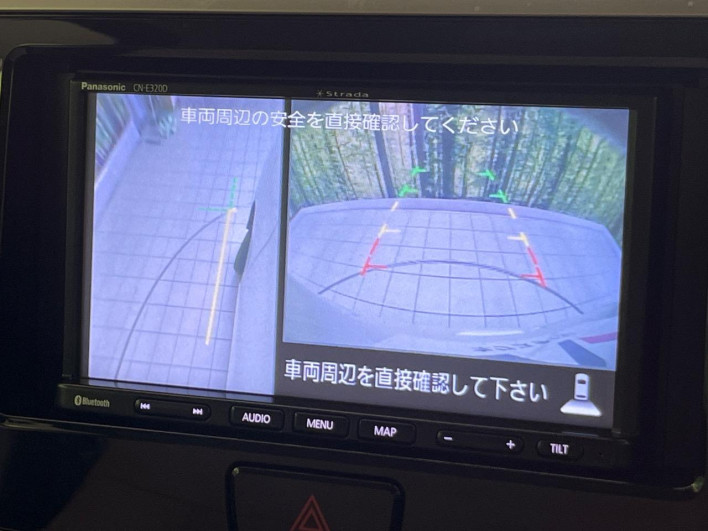 2019 Nissan DAYZ ROOX DBA-B21A (UW-6a1a544a6ba4e)[22]