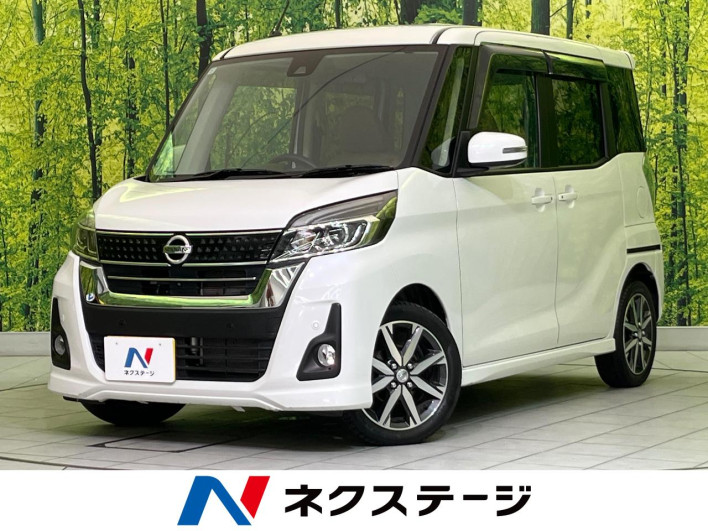 2019 Nissan DAYZ ROOX DBA-B21A (UW-6a1a544a6ba4e)[3]