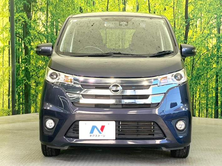 2015 Nissan Days DBA-B21W (UW-6a1a544c2f296)[26]