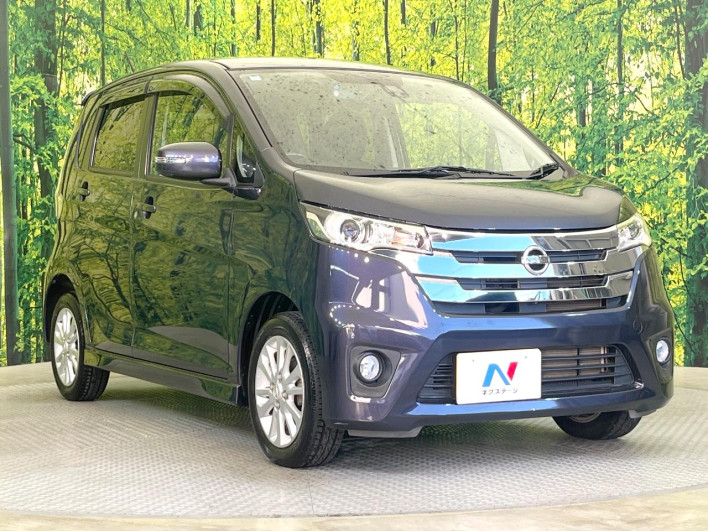 2015 Nissan Days DBA-B21W (UW-6a1a544c2f296)[25]