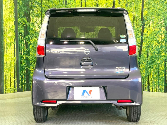 2015 Nissan Days DBA-B21W (UW-6a1a544c2f296)[20]
