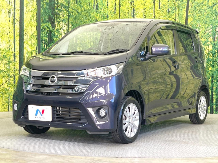 2015 Nissan Days DBA-B21W (UW-6a1a544c2f296)[17]