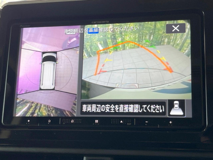 2023 Mitsubishi Delica Mini 5AA-B34A (UW-6a1a544e4b261)[23]