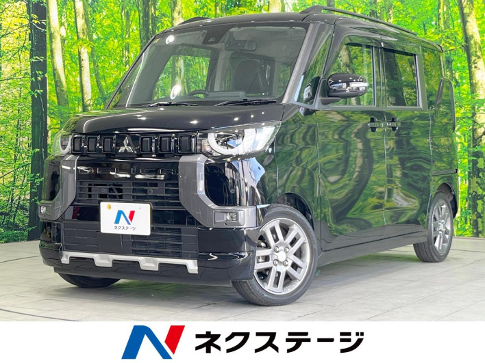 2023 Mitsubishi Delica Mini 5AA-B34A (UW-6a1a544e4b261)[3]