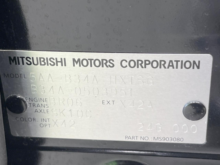 2023 Mitsubishi Delica Mini 5AA-B34A (UW-6a1a544e4b261)[1]