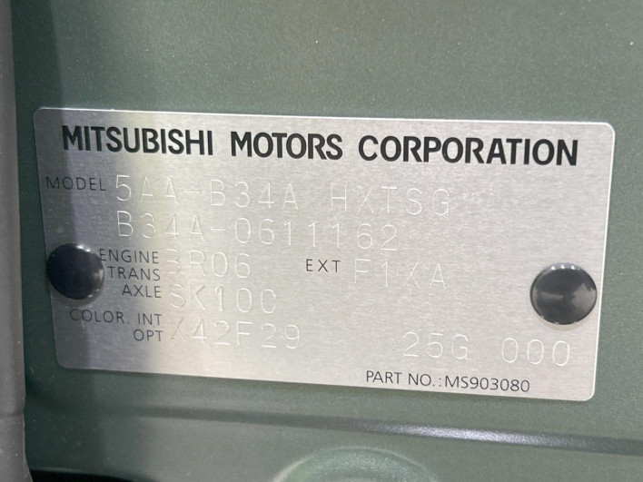 2025 Mitsubishi Delica Mini 5AA-B34A (UW-6a1a544e5bab4)[1]