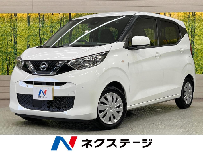 2020 Nissan Days 5BA-B43W (UW-6a1a5450b0a2b)[3]